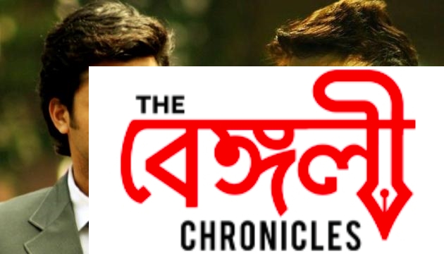 prosenjit chatterjee