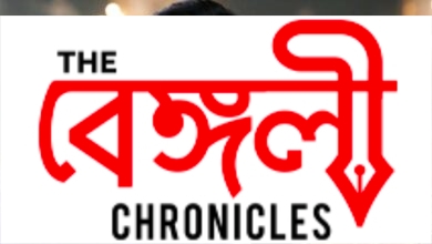 salman 5