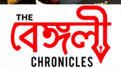 schezwan rice