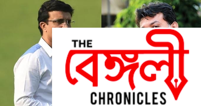 srijit 4