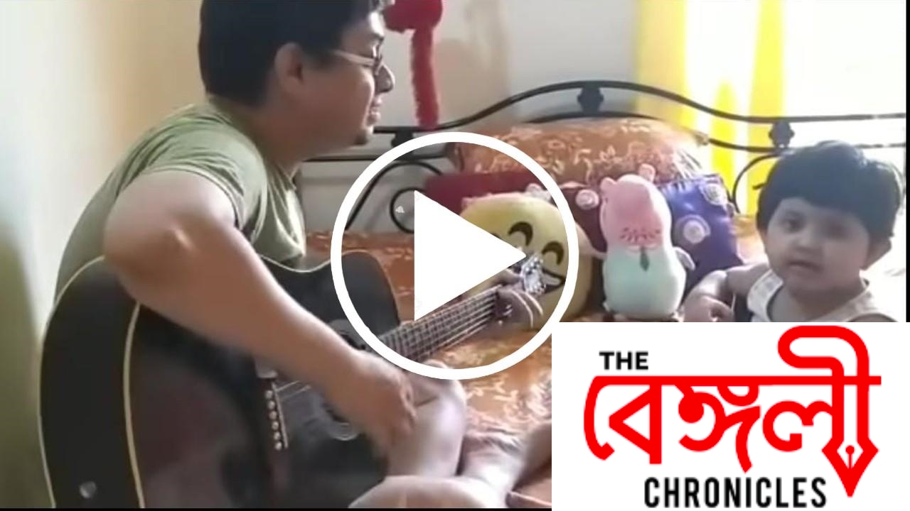 viral video today