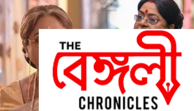 anamika saha