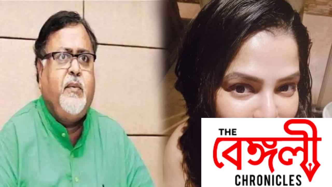 arpita mukharjee