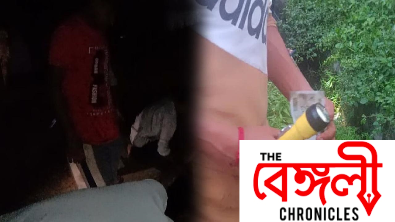 bardhaman