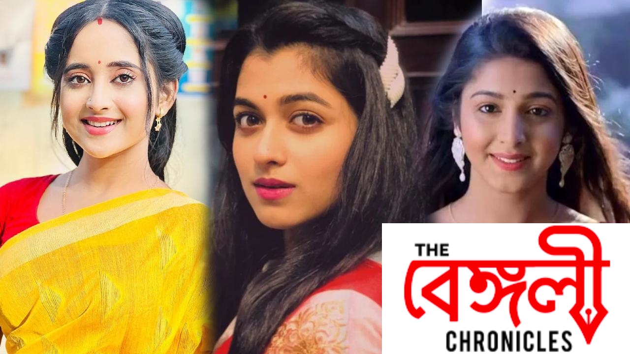 bengali serial