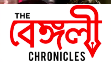 biplab chatterjee