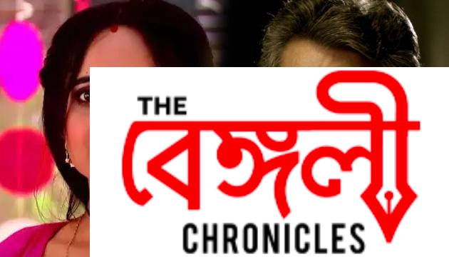 biplab chatterjee