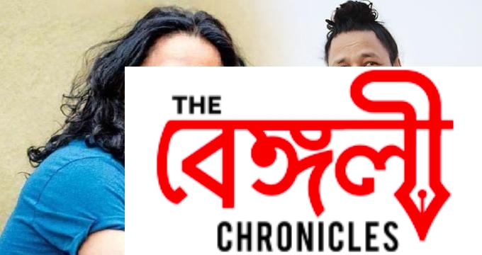 kailasa 3