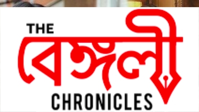 raima sen 2