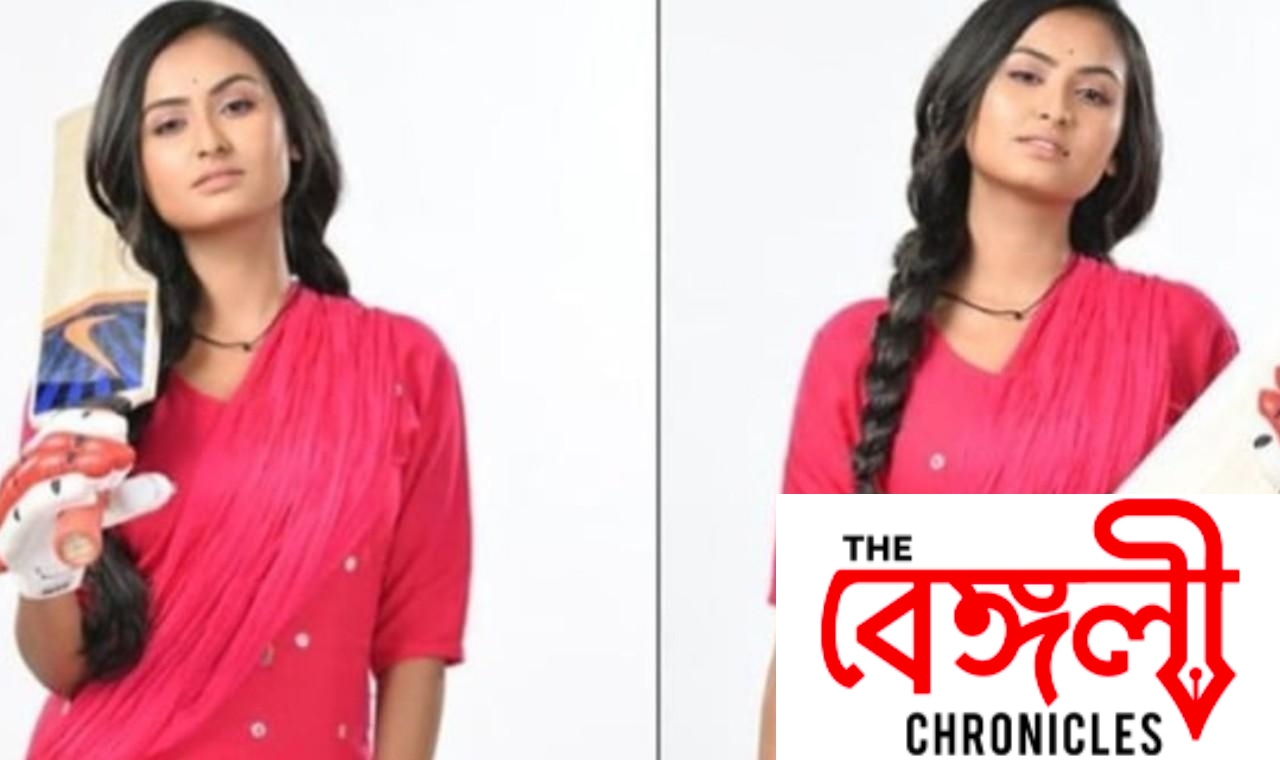 serial news 2