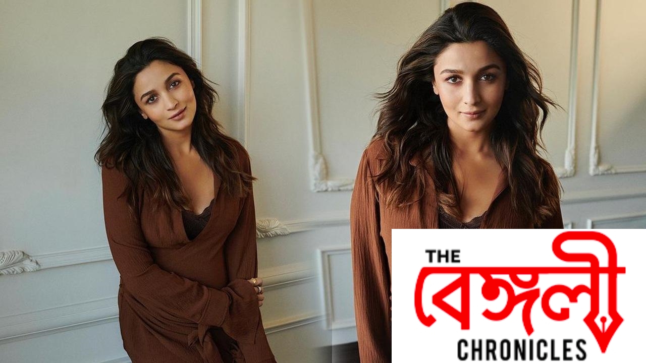 alia 1
