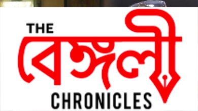 anansuya majumdar1