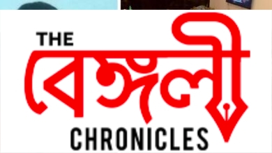 anindya chatterjee
