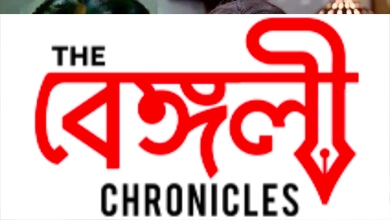 anuradha