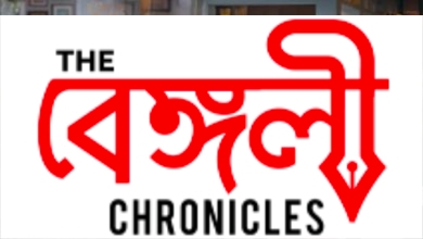 bengali serial 1