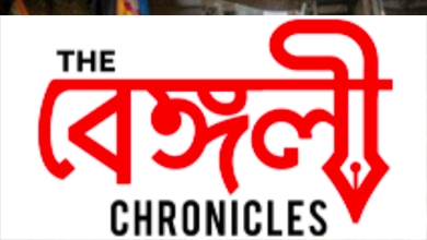 hindustani bhau