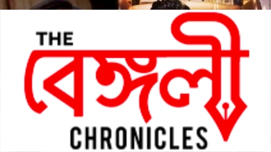 jhon bhattacharya