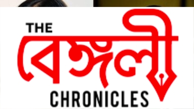 jayan meri 1