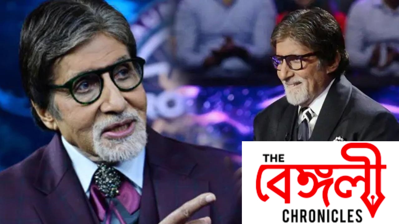 kbc 4