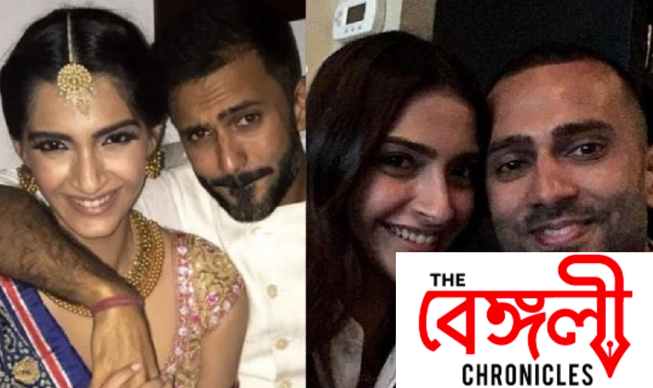 karan sonam 3