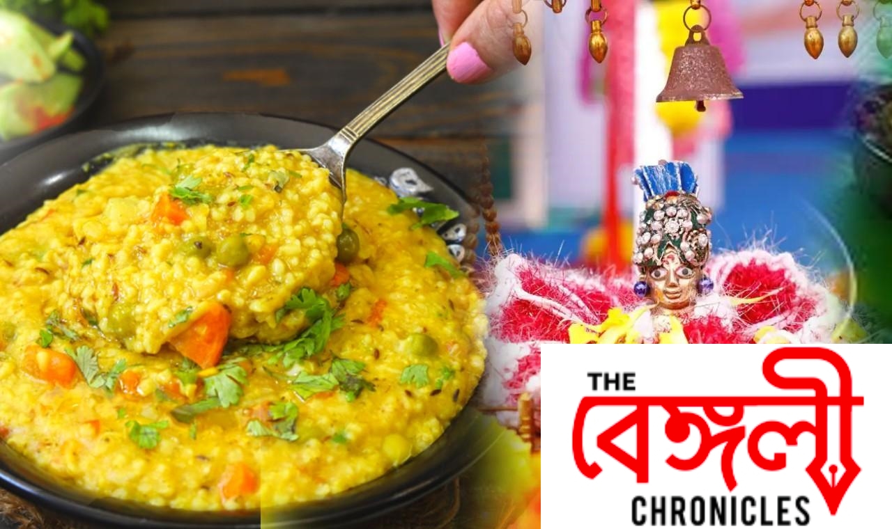 khichdi