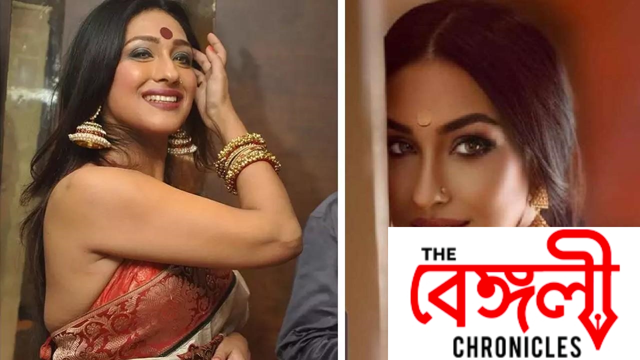 mahalaya look