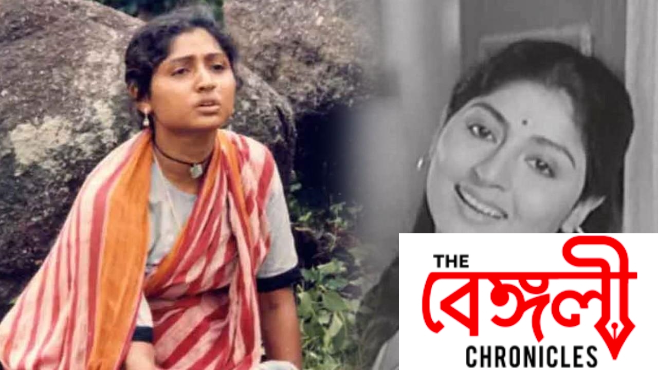 mahua raychowdhury