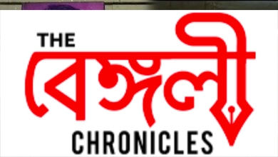 nrs souvik