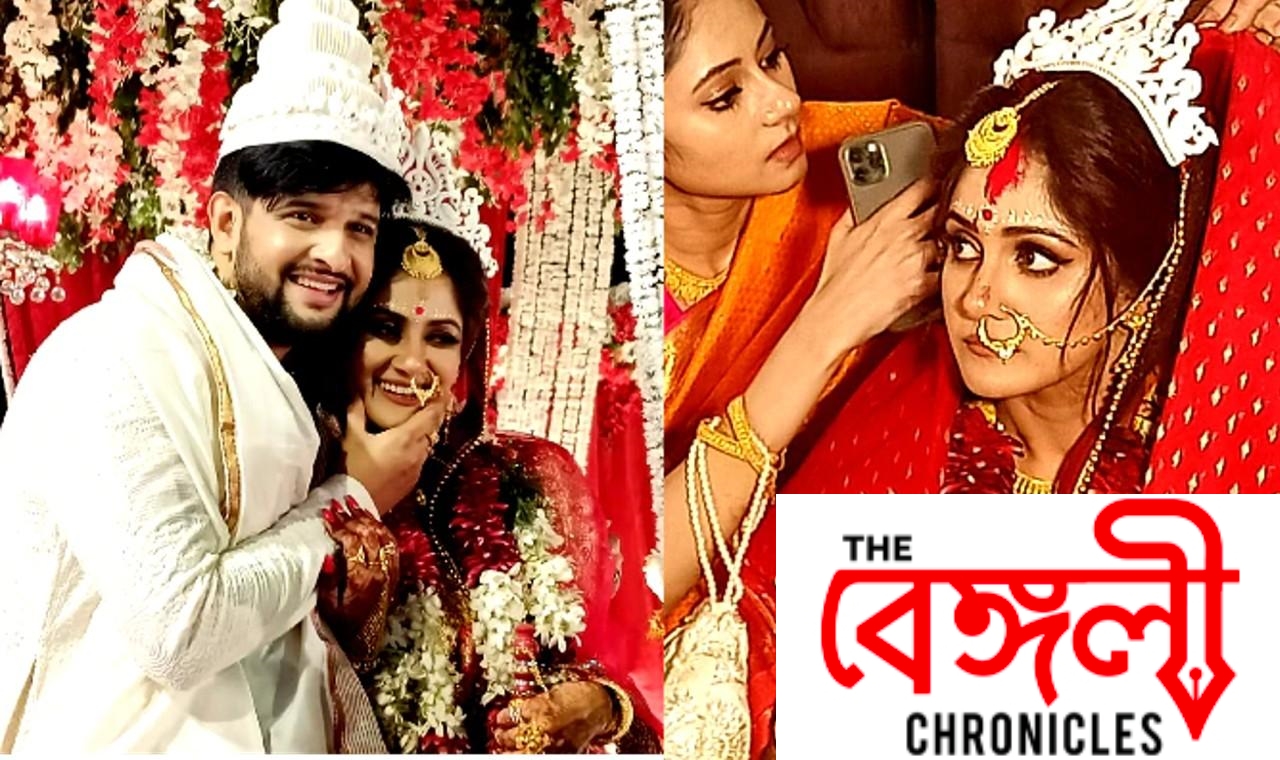 neel trina 1