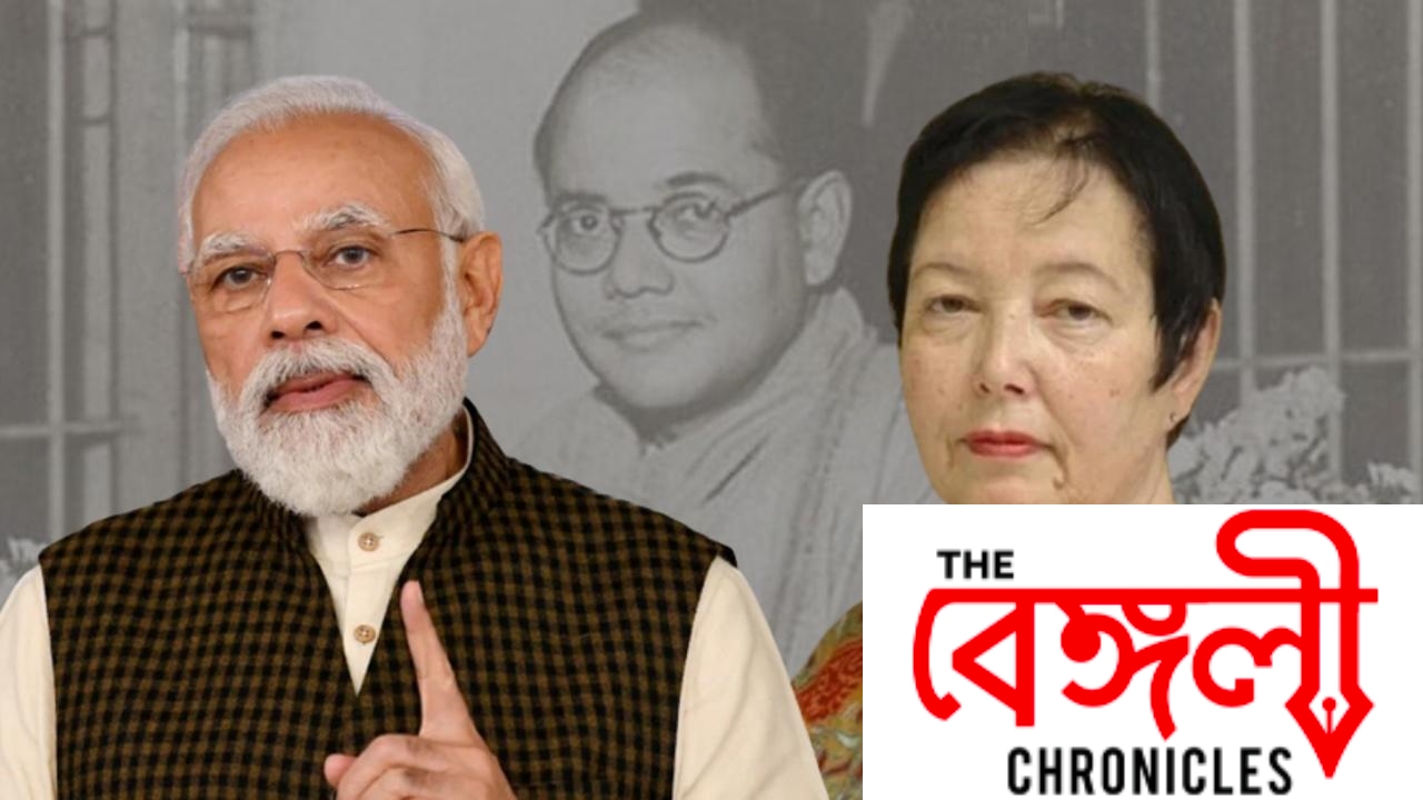netaji 5