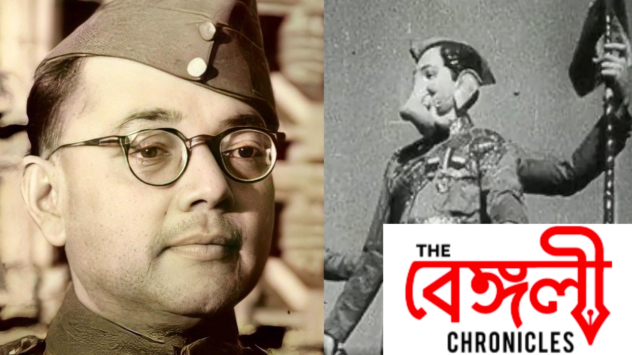 netaji 6