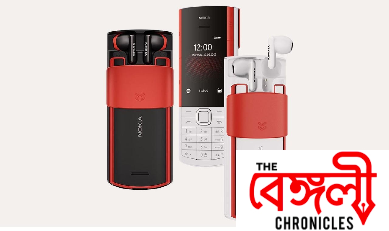 nokia 5170 zzz