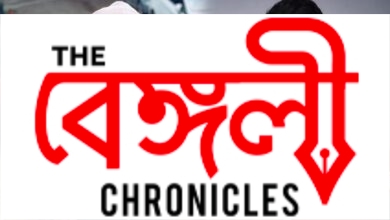 sehnaaz 1