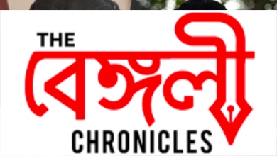 shankar chakroborty