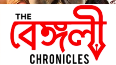 tele actress