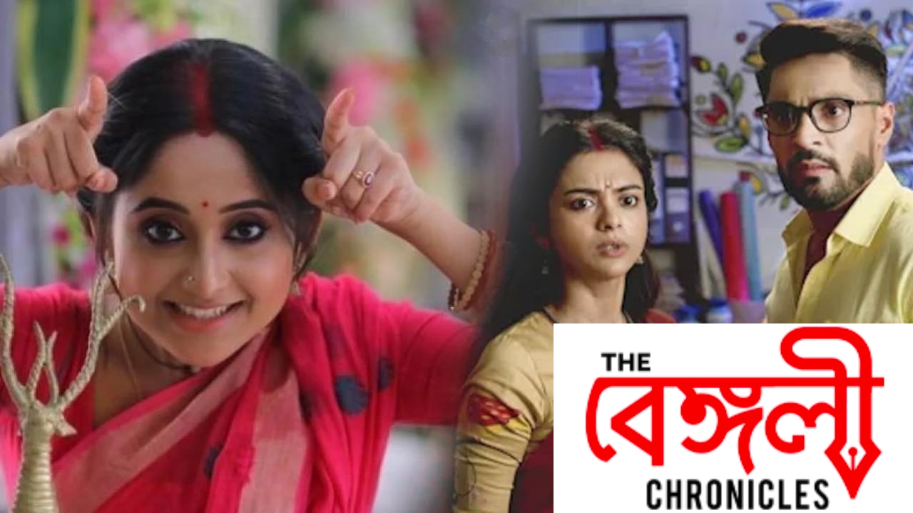 weekly trp list