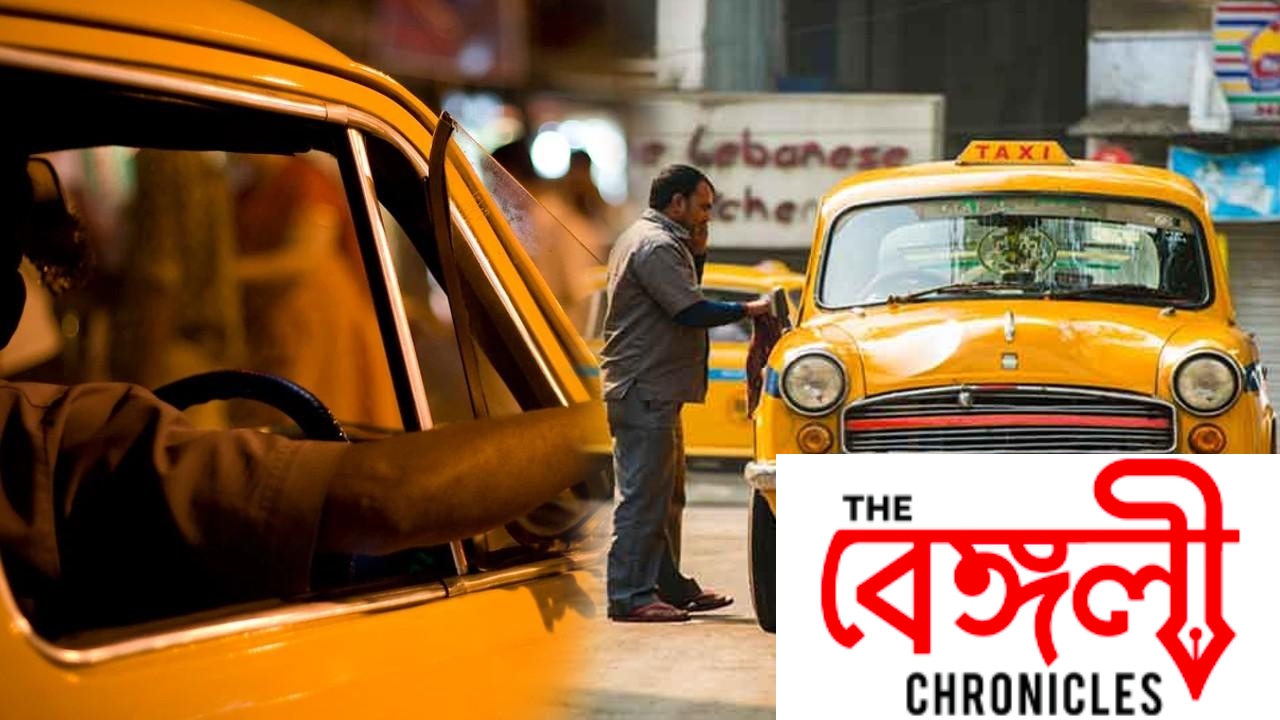yellow ambassador car