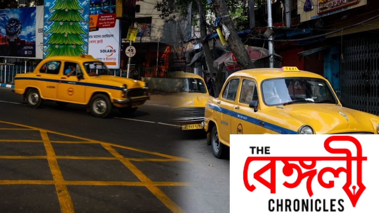yellow ambassador car2