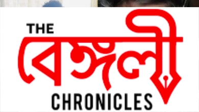 yuvaan
