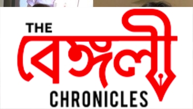 anurag 1