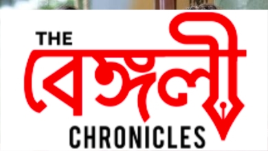 aparajira new 1