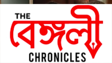 b hotyamanv=cha