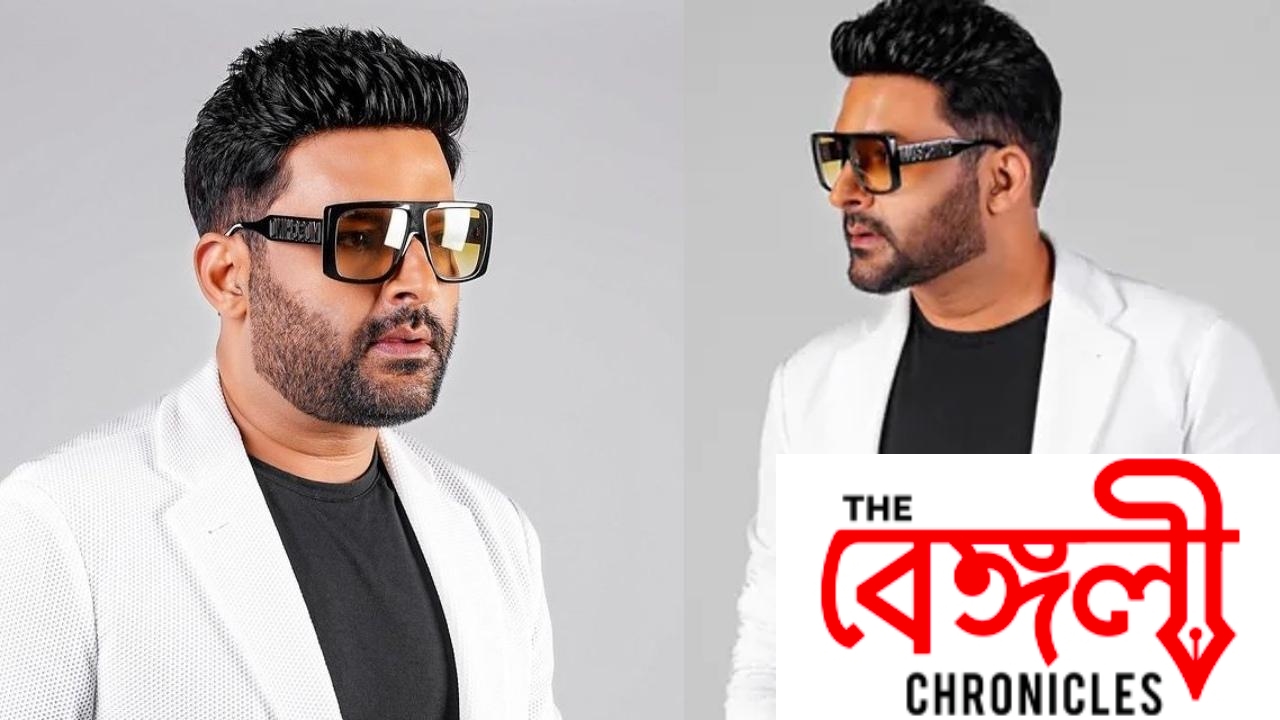 kapil 3