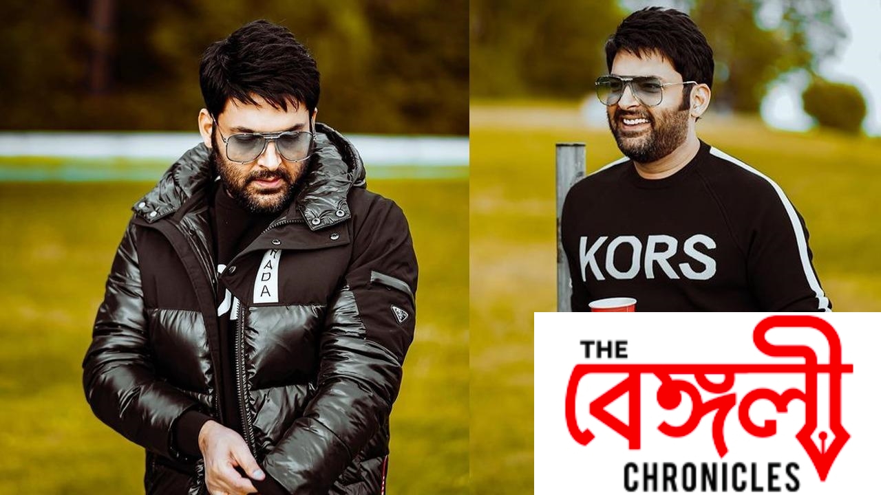 kapil 4