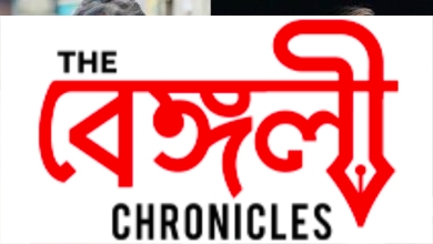 mithau feature