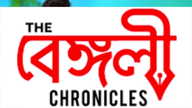 nawab nandini
