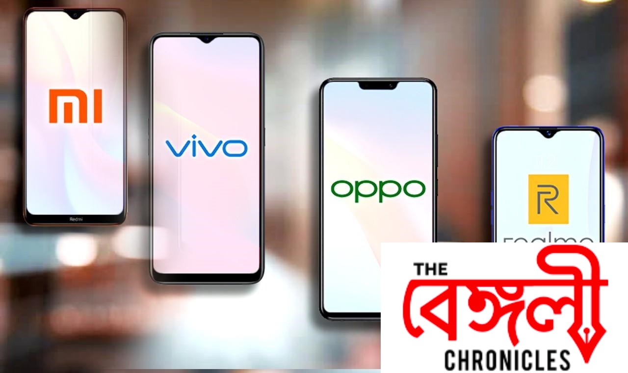smart phone
