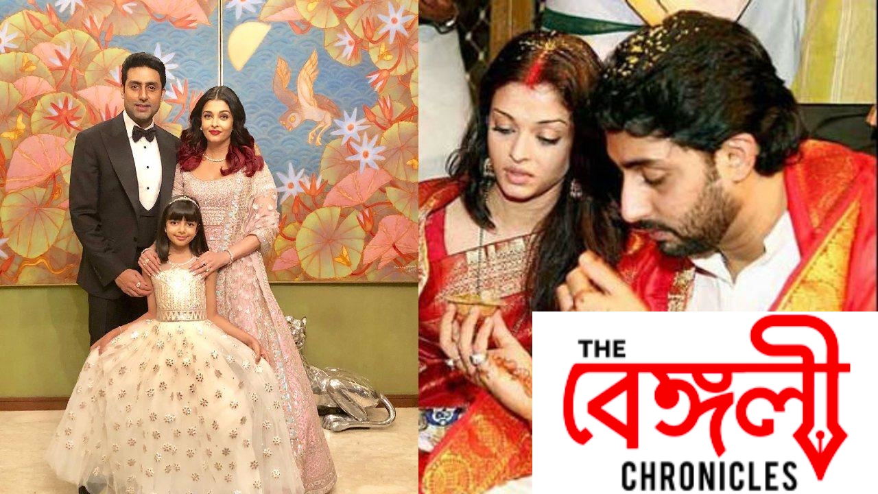 abhishek 4