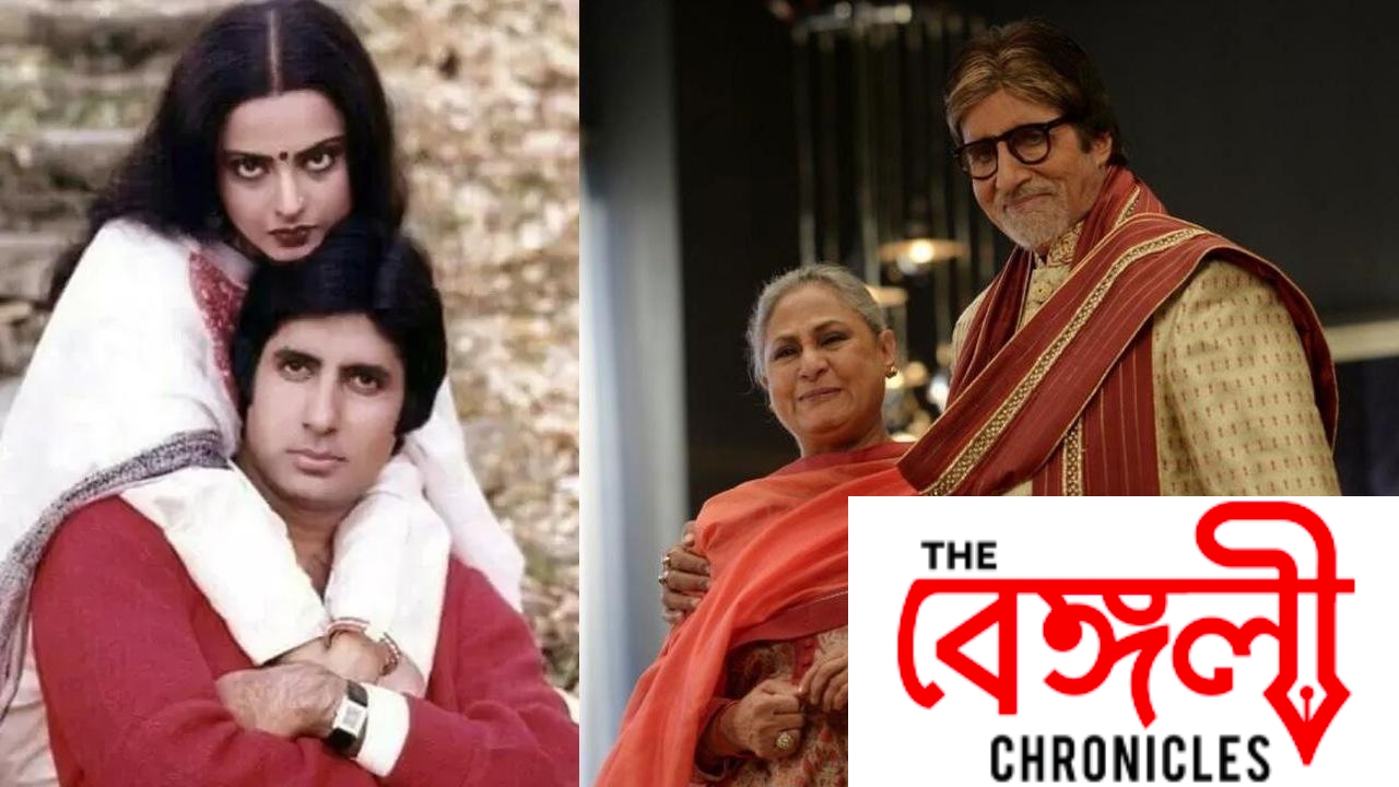 amitabh 2