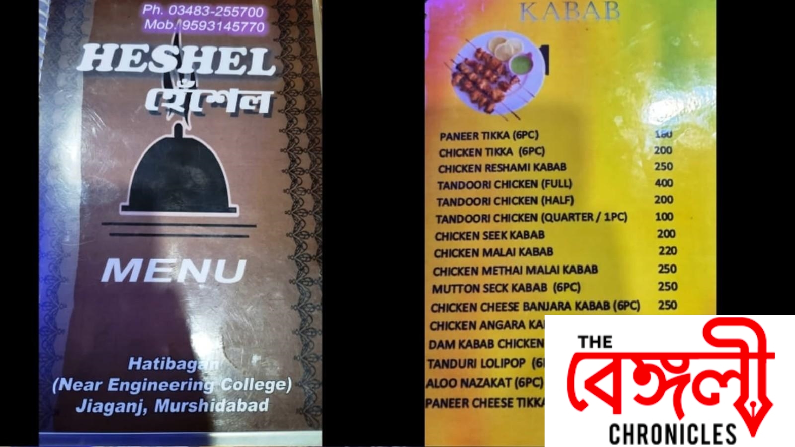 arijit sing 1